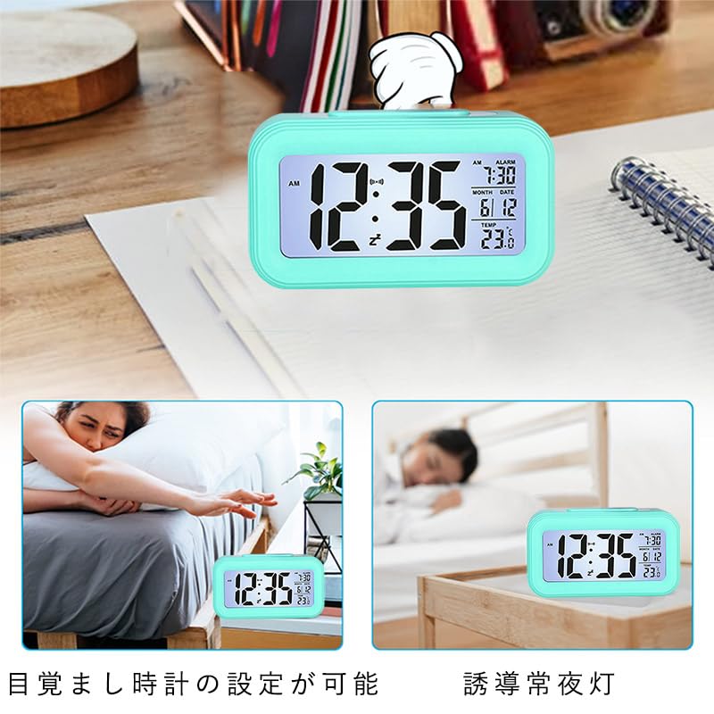 HeimVision デジタル目覚まし時計 Amazon.co.jp: 目覚まし時計 置き時計 夜見える 時計 光る デジタル